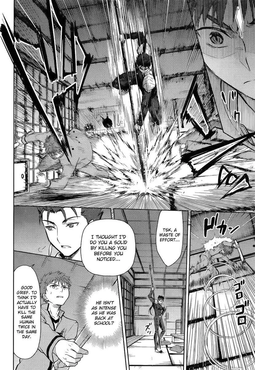 Fate/Stay Night - Heaven's Feel Chapter 5 19